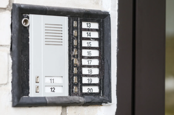 example of wired intercom