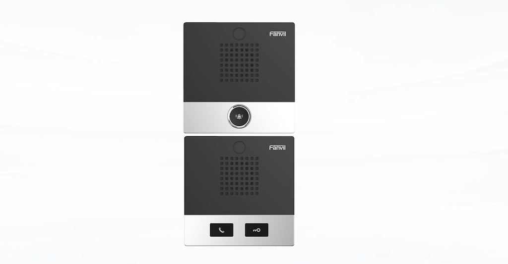 Fanvil SIP intercom