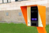 swiftlane mounted on gate pedestal