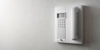 Minimalist Intercom System