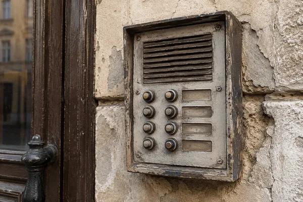 What to Do With an Old Intercom System: A Property Manager’s Practical Guide